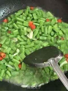 Make The last four season beans step 8
