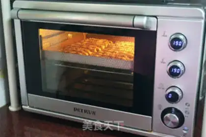Make Chestnut twists step 11
