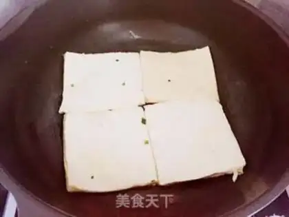 Make Pie step 0