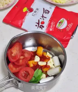 Make Tomato pan step 5