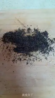 Make Black sesame ricin step 2