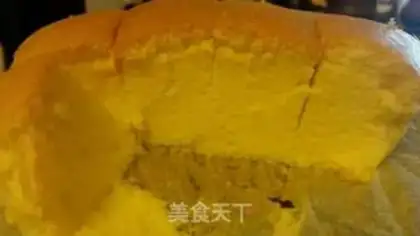 Make Old breakfast cake step 0