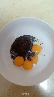 Make Black sesame ricin step 3