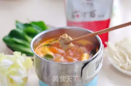 Make Tomato pan step 7