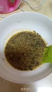 Make Black sesame ricin step 4