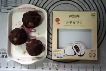 Make Lotus Red Bean step 3