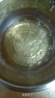 Make Black sesame ricin step 7