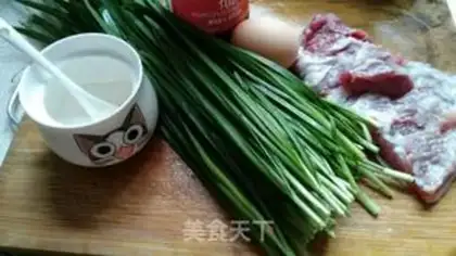 Make Wild pickle pork dumplings step 1