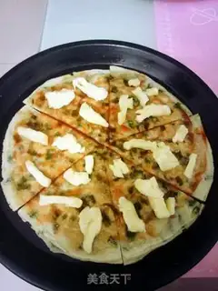 Make Onion cake beef pizza step 4