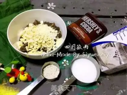 Make Homemade chocolate step 0