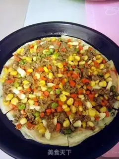 Make Onion cake beef pizza step 5
