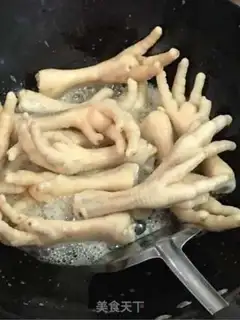 Make Hot chicken claws step 2