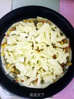Make Onion cake beef pizza step 6
