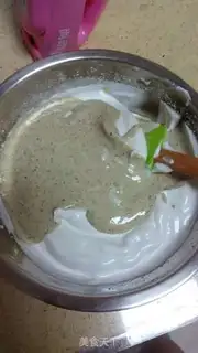 Make Black sesame ricin step 11