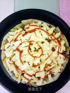Make Onion cake beef pizza step 7