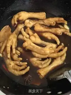Make Hot chicken claws step 5