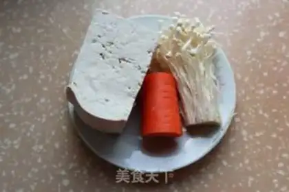 Make Like tofu step 0