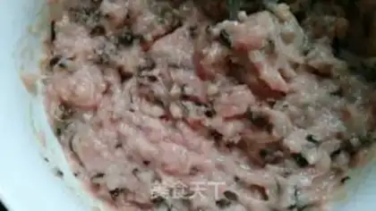 Make Wild pickle pork dumplings step 7
