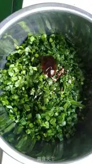 Make Wild pickle pork dumplings step 8