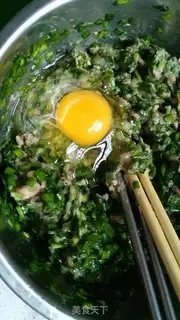 Make Wild pickle pork dumplings step 9
