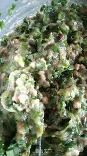 Make Wild pickle pork dumplings step 10
