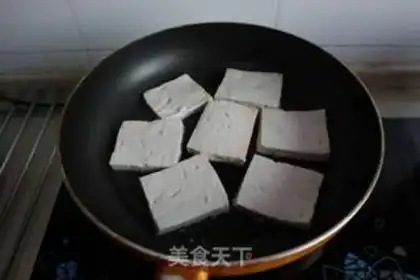 Make Like tofu step 4