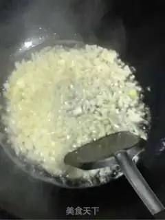 Make Pepper chopper head step 1