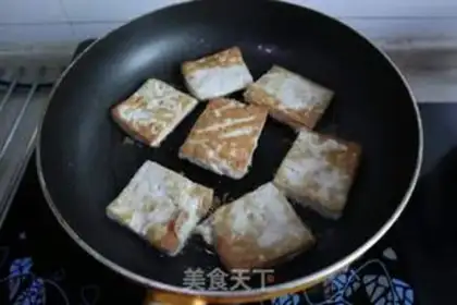 Make Like tofu step 5
