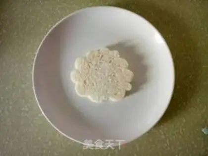 Make Little sheep and fruit bread step 0