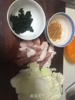 Make Seafood dumplings step 0