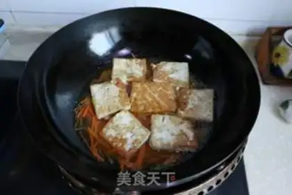 Make Like tofu step 7
