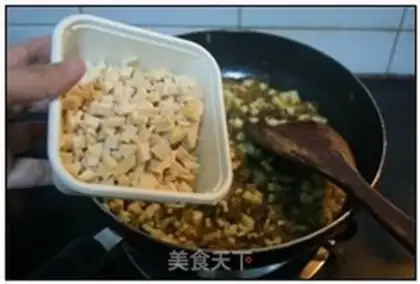 Make Qingmind fruit step 6