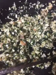 Make Seafood dumplings step 1
