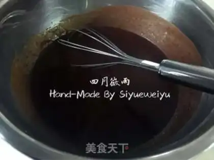 Make Black Deepwood step 5