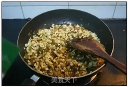 Make Qingmind fruit step 7