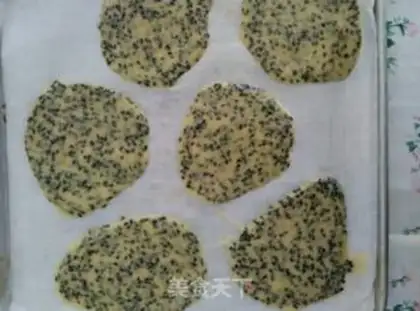 Make Black sesame pretzel step 9