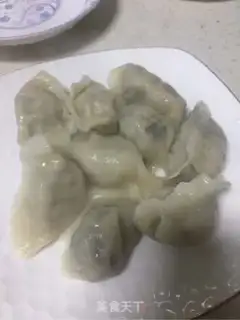 Make Seafood dumplings step 3