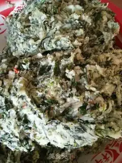 Make Maran