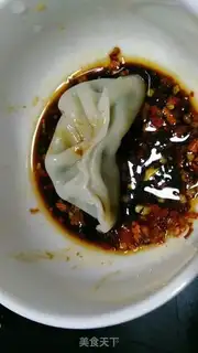 Make Wild pickle pork dumplings step 16