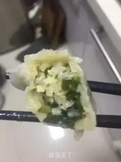 Make Seafood dumplings step 4