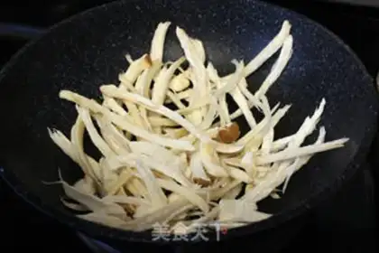 Make Fish apricot mushroom step 1
