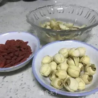 Make Silver ear soup step 0