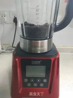 Make Black rose rice cake step 1
