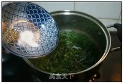 Make Qingmind fruit step 16