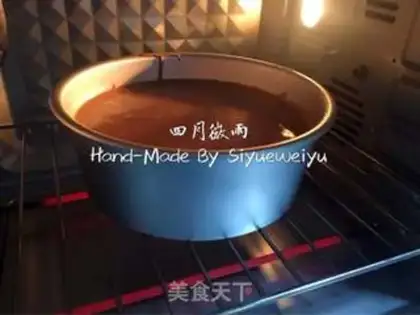 Make Black Deepwood step 15