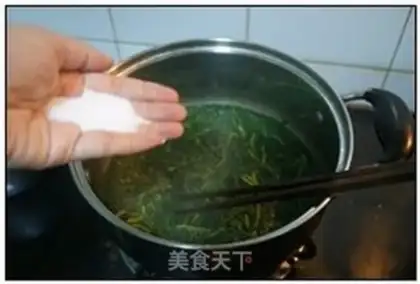 Make Qingmind fruit step 17