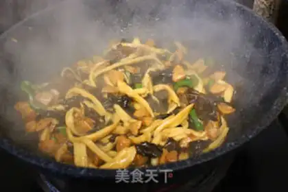 Make Fish apricot mushroom step 7