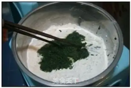 Make Qingmind fruit step 18