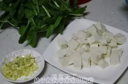 Make Tofu step 0