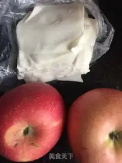 Make Apple pie step 0